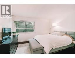 302 620 Eighth Avenue, New Westminster, BC V3M5V7 Photo 13