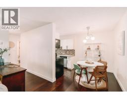 302 620 Eighth Avenue, New Westminster, BC V3M5V7 Photo 6