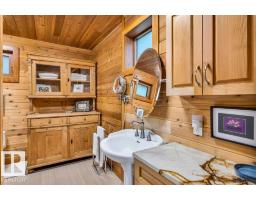 118 Crystal Springs Drive, Pigeon Lake, Rural Wetaskiwin County, AB T0C2V0 Photo 37