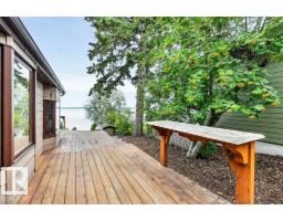 118 Crystal Springs Drive, Pigeon Lake, Rural Wetaskiwin County, AB T0C2V0 Photo 13
