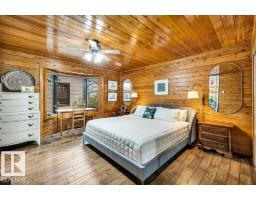 118 Crystal Springs Drive, Pigeon Lake, Rural Wetaskiwin County, AB T0C2V0 Photo 8