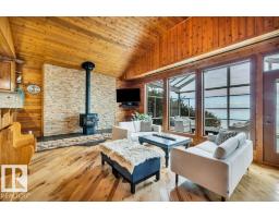 Sunroom - 118 Crystal Springs Drive, Pigeon Lake, Rural Wetaskiwin County, AB T0C2V0 Photo 6