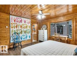 118 Crystal Springs Drive, Pigeon Lake, Rural Wetaskiwin County, AB T0C2V0 Photo 36
