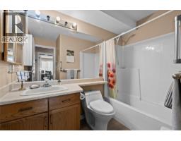 3815 Brown Road Unit# 107, West Kelowna, BC V4T1R8 Photo 32