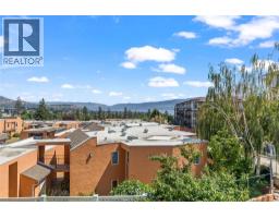 3815 Brown Road Unit# 107, West Kelowna, BC V4T1R8 Photo 19