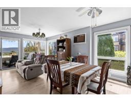 3815 Brown Road Unit# 107, West Kelowna, BC V4T1R8 Photo 21