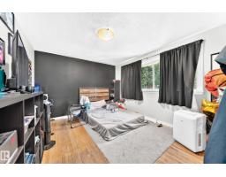 12718 126 St Nw, Edmonton, AB T5L0X8 Photo 20