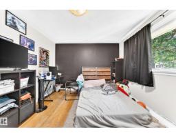 12718 126 St Nw, Edmonton, AB T5L0X8 Photo 21