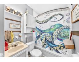 12718 126 St Nw, Edmonton, AB T5L0X8 Photo 27