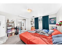 12718 126 St Nw, Edmonton, AB T5L0X8 Photo 35