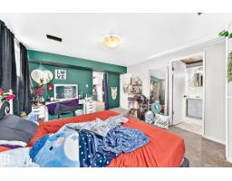 12718 126 St Nw, Edmonton, AB T5L0X8 Photo 36