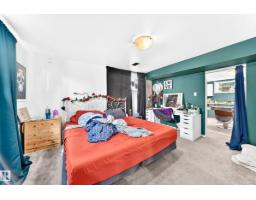 12718 126 St Nw, Edmonton, AB T5L0X8 Photo 37