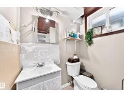 12718 126 St Nw, Edmonton, AB T5L0X8 Photo 38