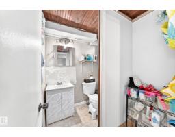 12718 126 St Nw, Edmonton, AB T5L0X8 Photo 39