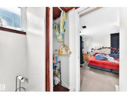 12718 126 St Nw, Edmonton, AB T5L0X8 Photo 40