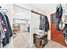 12718 126 St Nw, Edmonton, AB T5L0X8 Photo 45