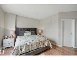 #2701 10136 104 St Nw, Edmonton, AB T5J0B5 Photo 21