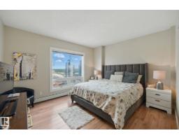 #2701 10136 104 St Nw, Edmonton, AB T5J0B5 Photo 19