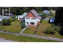 318 8th Avenue, New Denver, BC V0G1S1 Photo 48