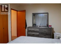 Other - 307 Centennial Avenue, Kipling, SK S0G2S0 Photo 10