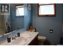 307 Centennial Avenue, Kipling, SK S0G2S0 Photo 13