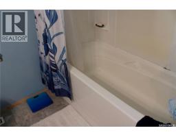 307 Centennial Avenue, Kipling, SK S0G2S0 Photo 15