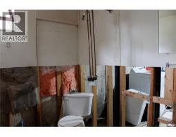 307 Centennial Avenue, Kipling, SK S0G2S0 Photo 21