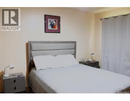 3pc Bathroom - 307 Centennial Avenue, Kipling, SK S0G2S0 Photo 9