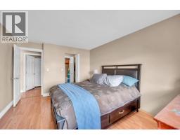 311 12170 222 Street, Maple Ridge, BC V2X8H1 Photo 9