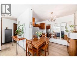 305, 635 57 Avenue SW - photo 2