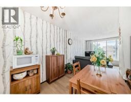 305, 635 57 Avenue SW - photo 4
