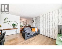 Living room - 305, 635 57 Avenue Sw, Calgary, AB T2V0H5 Photo 6