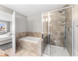 457 Orchards Bv Sw, Edmonton, AB T6X2C8 Photo 27