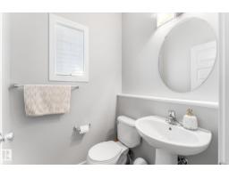 457 Orchards Bv Sw, Edmonton, AB T6X2C8 Photo 22