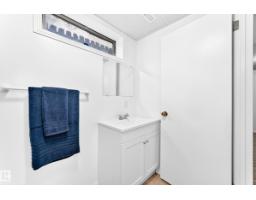 5519 142 Av Nw Nw, Edmonton, AB T5A1J1 Photo 40