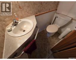 Mccormick Acreage, Weyburn Rm No  67, SK S4H2K7 Photo 39