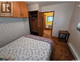 Mccormick Acreage, Weyburn Rm No  67, SK S4H2K7 Photo 54