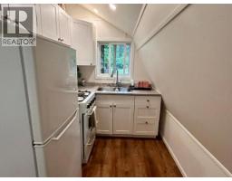 2656 Vancouver Boulevard, Savary Island, BC V0N2G0 Photo 9