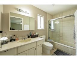 15477 93a Avenue, Surrey, BC V3R9P9 Photo 17
