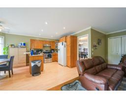 15477 93a Avenue, Surrey, BC V3R9P9 Photo 15