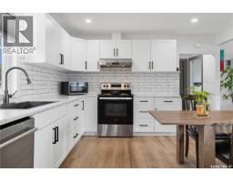 16 Walsh Street, Qu Appelle, SK S0G4A0 Photo 12