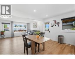 16 Walsh Street, Qu Appelle, SK S0G4A0 Photo 13