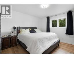 16 Walsh Street, Qu Appelle, SK S0G4A0 Photo 14