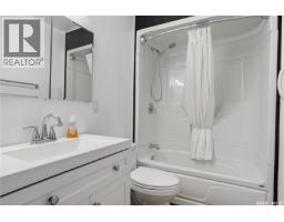 16 Walsh Street, Qu Appelle, SK S0G4A0 Photo 17