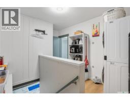 16 Walsh Street, Qu Appelle, SK S0G4A0 Photo 20