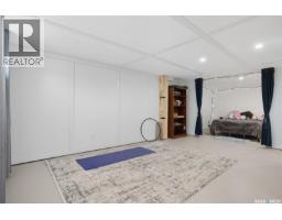 16 Walsh Street, Qu Appelle, SK S0G4A0 Photo 21