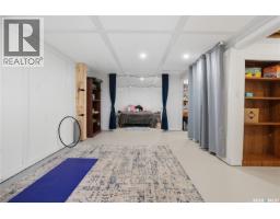 16 Walsh Street, Qu Appelle, SK S0G4A0 Photo 22