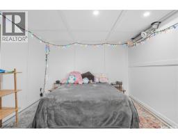 16 Walsh Street, Qu Appelle, SK S0G4A0 Photo 23