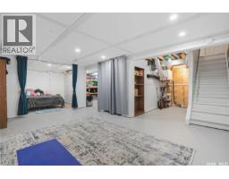16 Walsh Street, Qu Appelle, SK S0G4A0 Photo 24