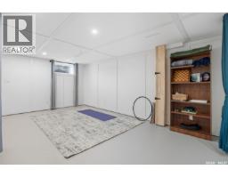 16 Walsh Street, Qu Appelle, SK S0G4A0 Photo 26